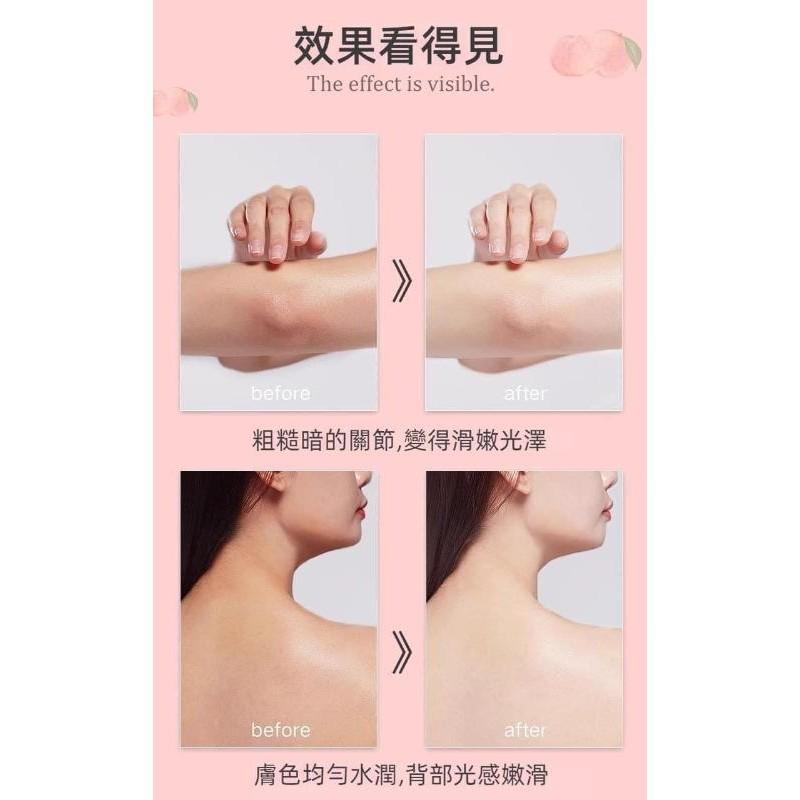 水蜜桃奶油身體磨砂膏-細節圖7