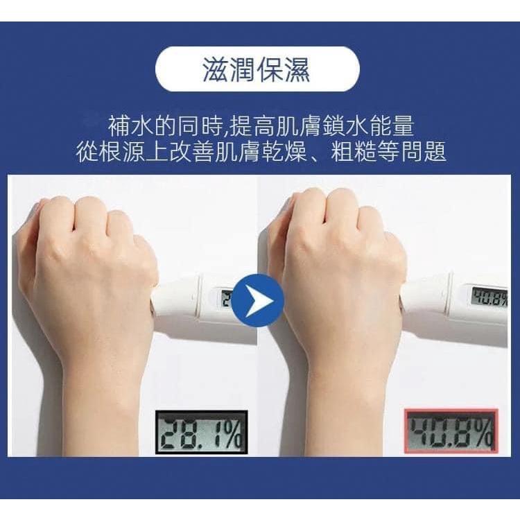 KITTY雜貨舖~凡士林防裂特護膏-細節圖5