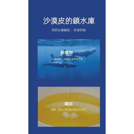 KITTY雜貨舖~凡士林防裂特護膏-細節圖7