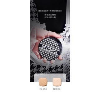 千鳥紋保濕氣墊+2個替換禮盒-細節圖5