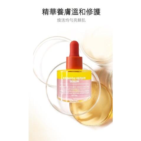 KITTY雜貨舖～油水保濕修復精華液-細節圖5