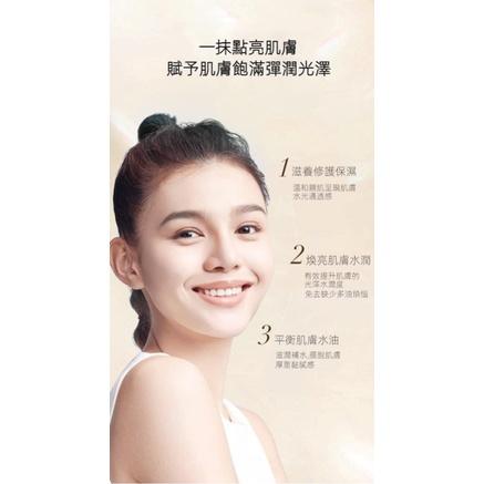 KITTY雜貨舖～油水保濕修復精華液-細節圖8