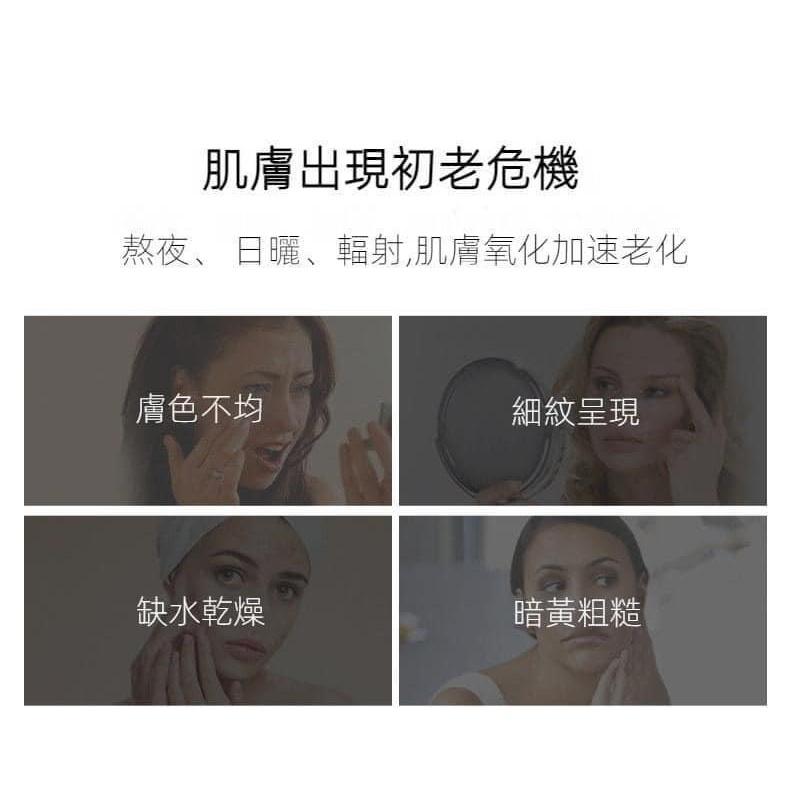 KITTY雜貨舖～油水保濕修復精華液-細節圖9