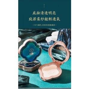 四葉草造型防水遮瑕粉餅-細節圖3