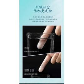 四葉草造型防水遮瑕粉餅-細節圖4