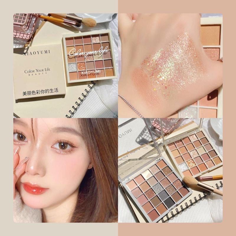 25色奶茶大地色眼影盤-細節圖2