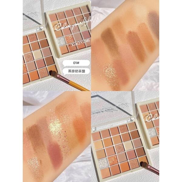 25色奶茶大地色眼影盤-細節圖3