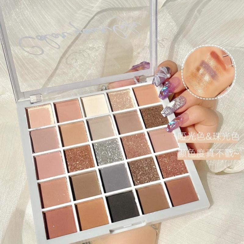25色奶茶大地色眼影盤-細節圖8