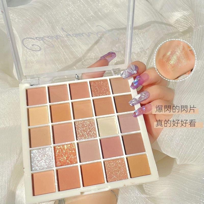 25色奶茶大地色眼影盤-細節圖9