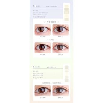 免膠超級隱形蕾絲雙眼皮貼(一組3盒)-細節圖2