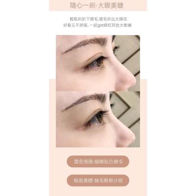 Mking纖長捲翹彎灣刷設計睫毛膏-細節圖2