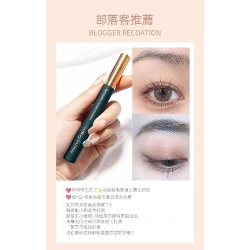 Mking纖長捲翹彎灣刷設計睫毛膏-細節圖9