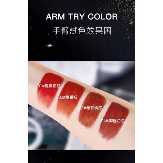 星與心願小細管口紅禮盒-細節圖5