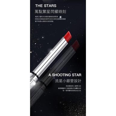 星與心願小細管口紅禮盒-細節圖6