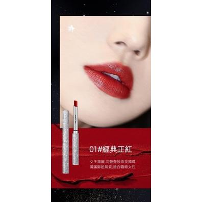 星與心願小細管口紅禮盒-細節圖9