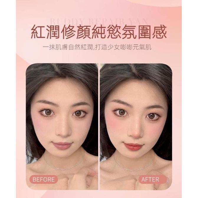 KITTY雜貨舖~帶粉撲腮紅-細節圖3