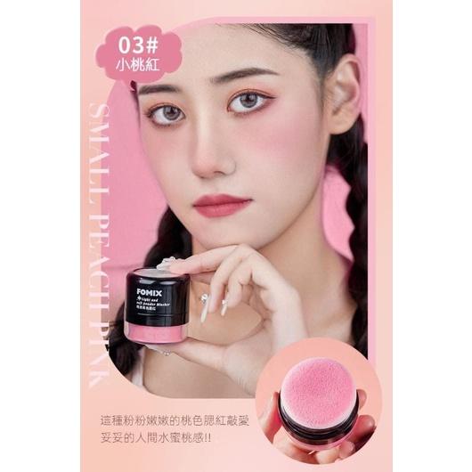 KITTY雜貨舖~帶粉撲腮紅-細節圖5