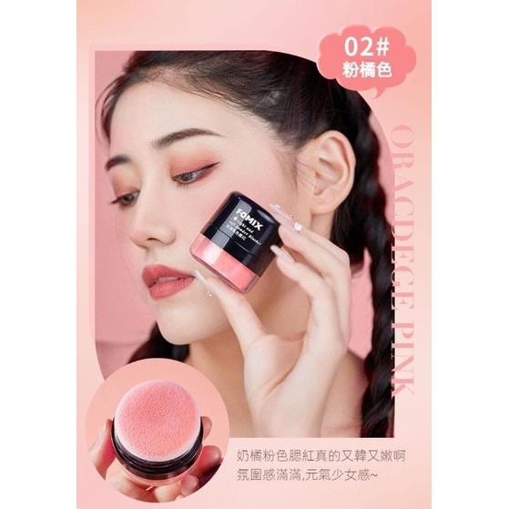 KITTY雜貨舖~帶粉撲腮紅-細節圖6