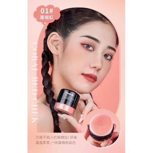 KITTY雜貨舖~帶粉撲腮紅-細節圖7