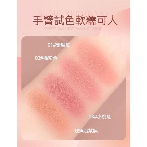 KITTY雜貨舖~帶粉撲腮紅-細節圖9