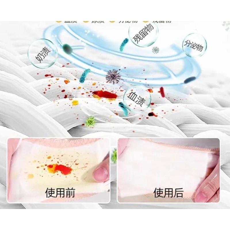 99.9%抑菌去味去血漬專用清洗液-細節圖3