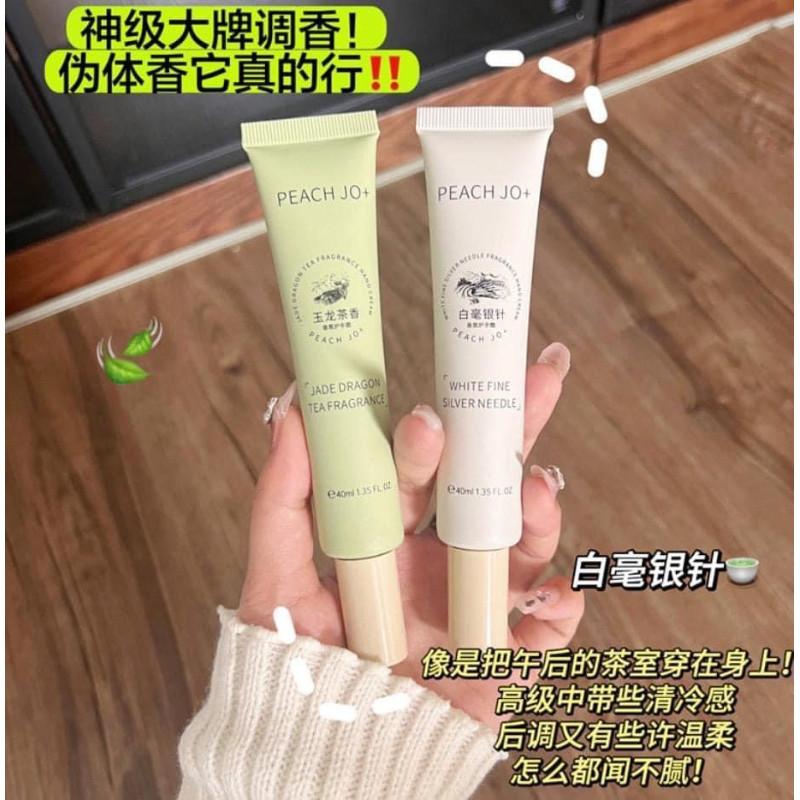 獨立包裝煙醯胺香氛護手霜-細節圖4