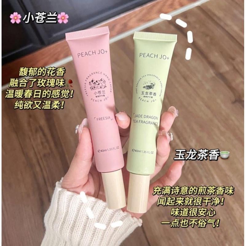 獨立包裝煙醯胺香氛護手霜-細節圖5