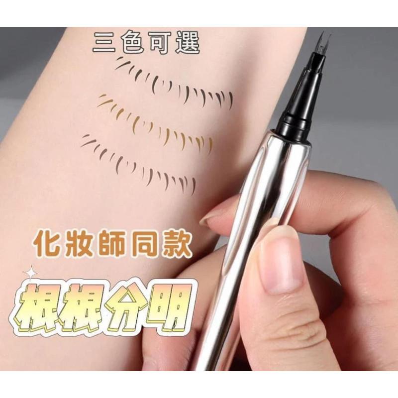 二叉自然野生眉防水防汗眉筆-細節圖4