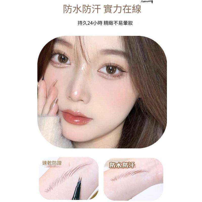 二叉自然野生眉防水防汗眉筆-細節圖6