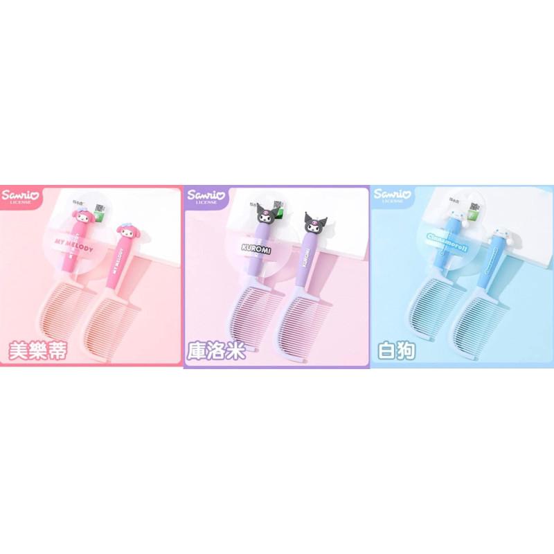 三麗鷗立體造型一疏到底梳子-細節圖9