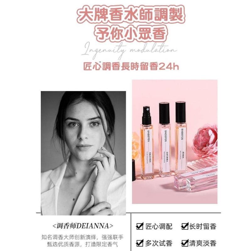 隨身經典香味噴瓶小樣香水-細節圖2