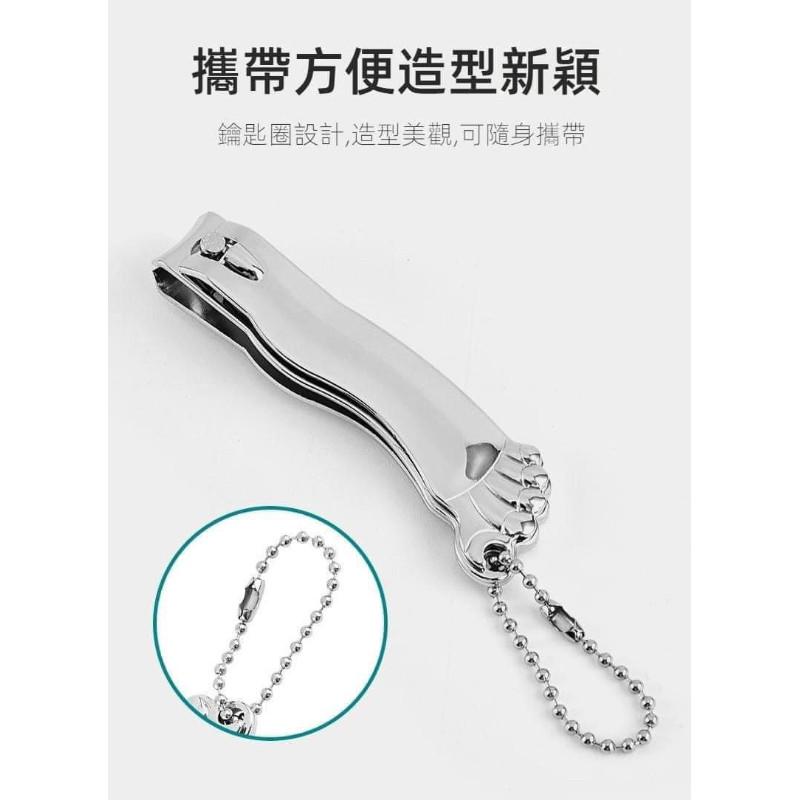 創意手掌腳掌迷你指甲剪(一組4支)-細節圖2