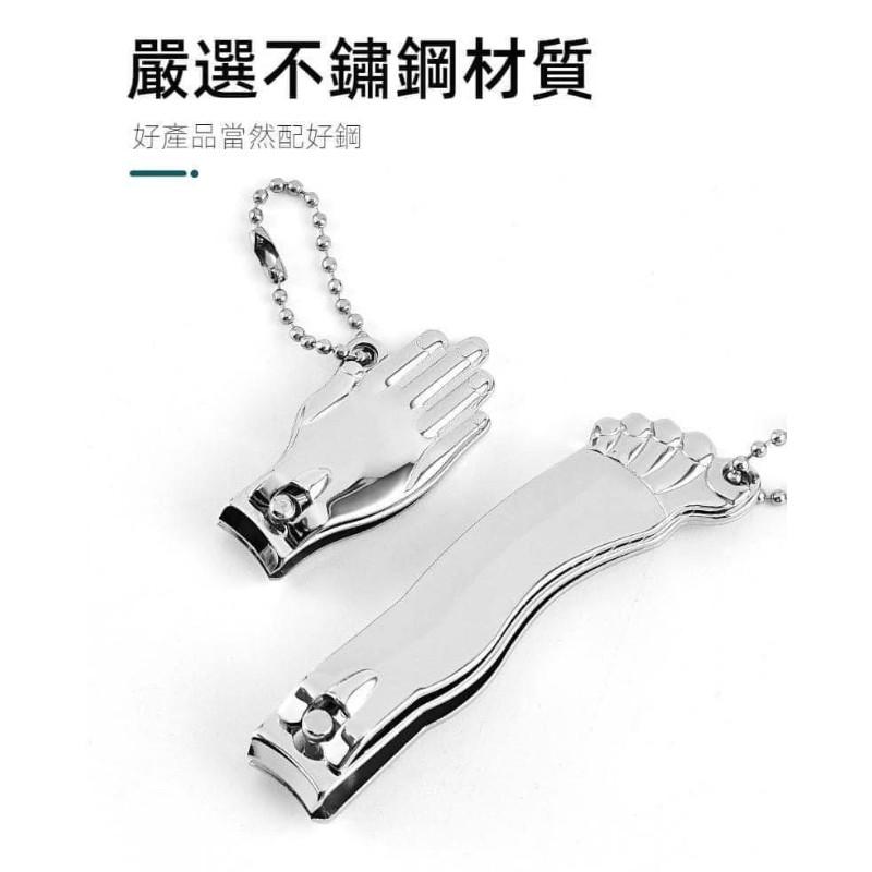 創意手掌腳掌迷你指甲剪(一組4支)-細節圖4