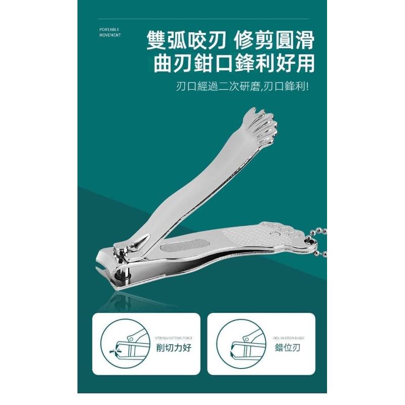 創意手掌腳掌迷你指甲剪(一組4支)-細節圖5