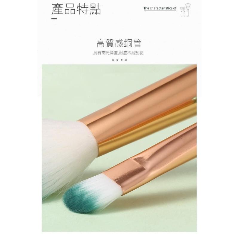 夢幻漸變美人魚尾化妝刷4件套-細節圖6