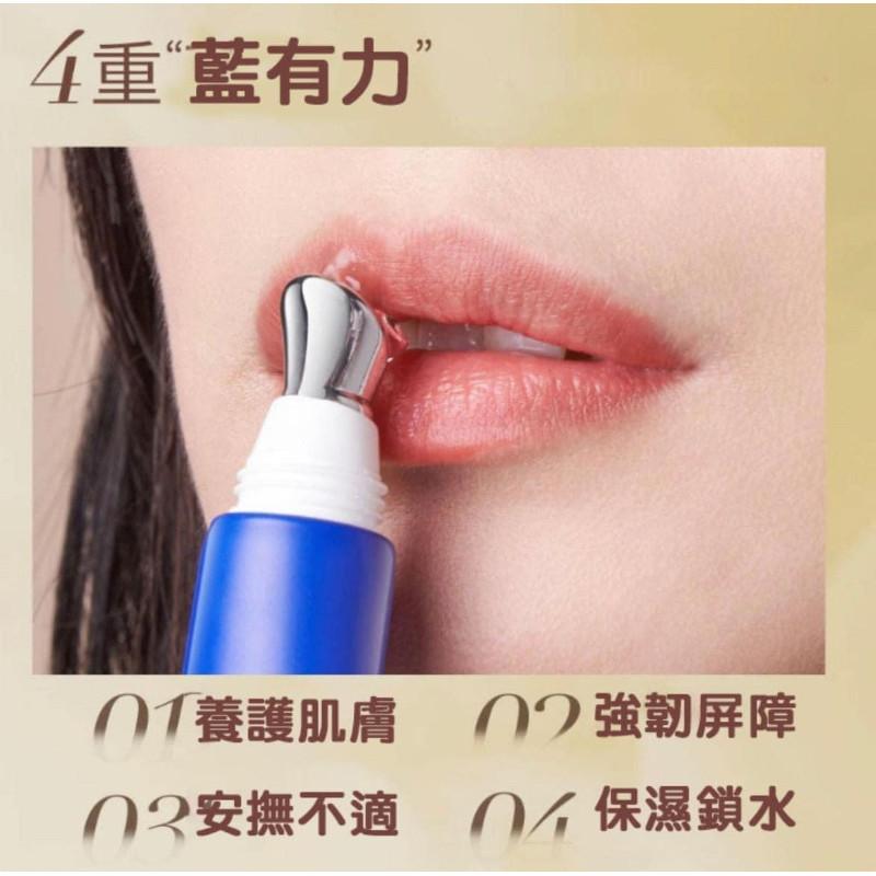 “小熨斗“防乾裂滋潤唇部精華霜-細節圖2