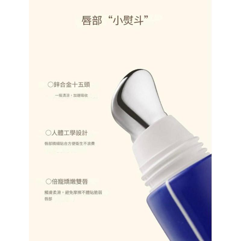 “小熨斗“防乾裂滋潤唇部精華霜-細節圖5