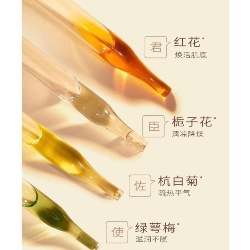 “小熨斗“防乾裂滋潤唇部精華霜-細節圖9