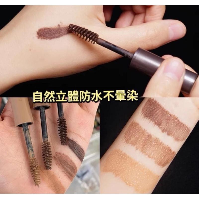 韓妹專屬防水防汗自然染眉膏-細節圖5