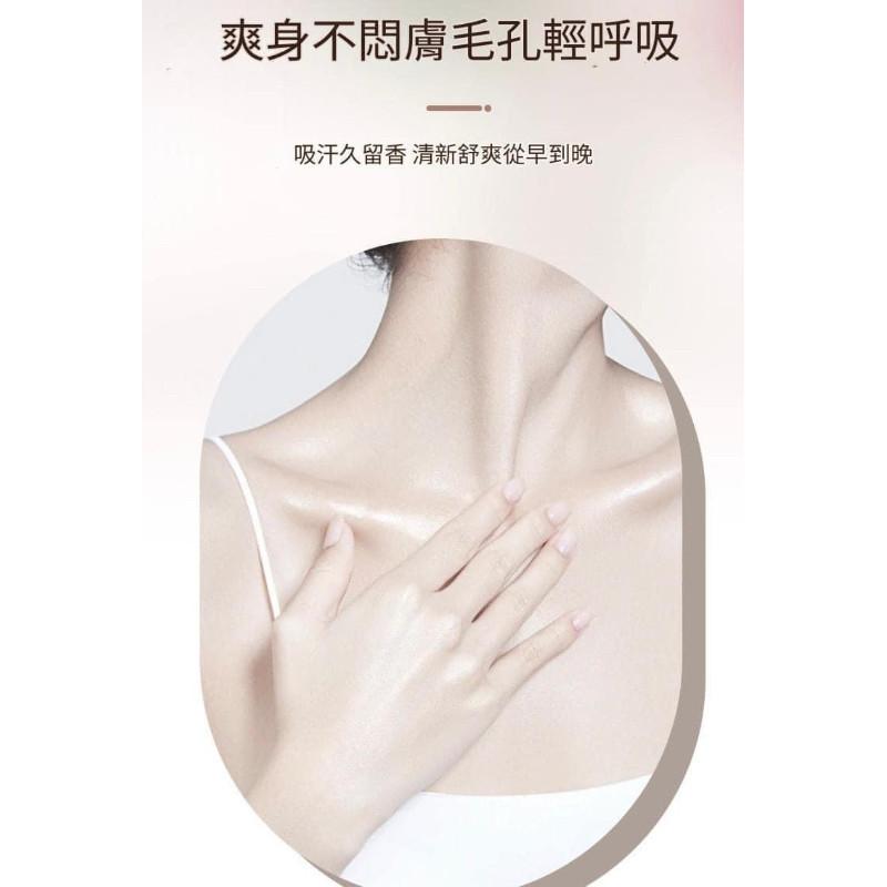 Nicor淨味體香止汗膏-細節圖3