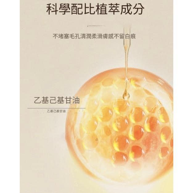 Nicor淨味體香止汗膏-細節圖8