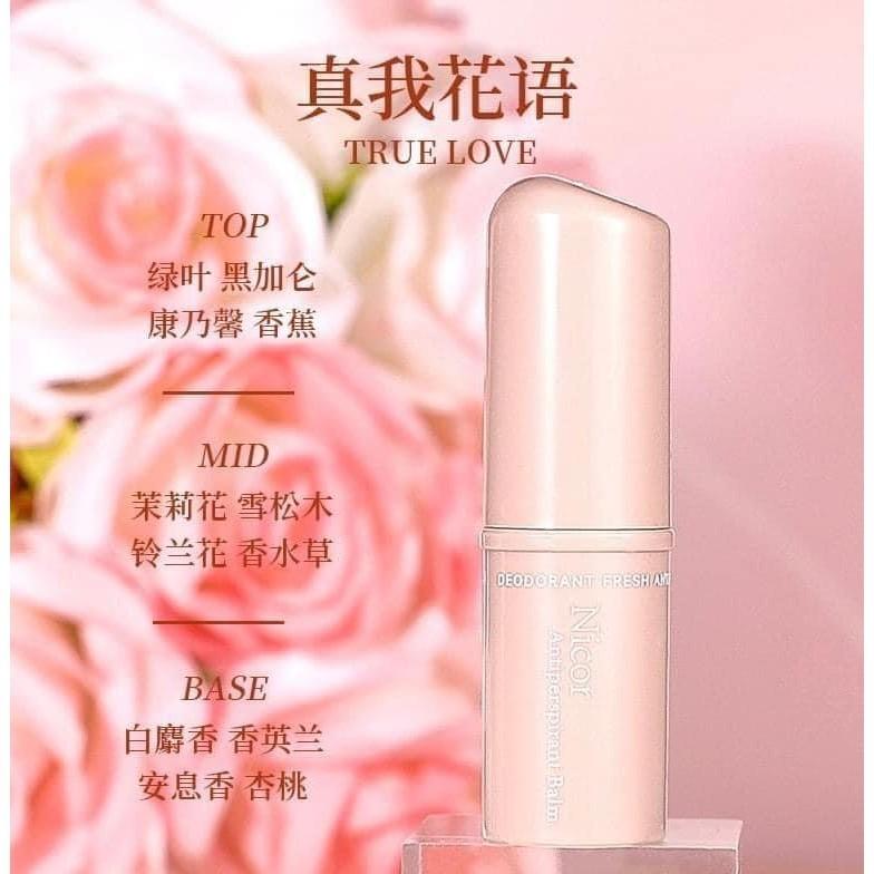 Nicor淨味體香止汗膏-細節圖9