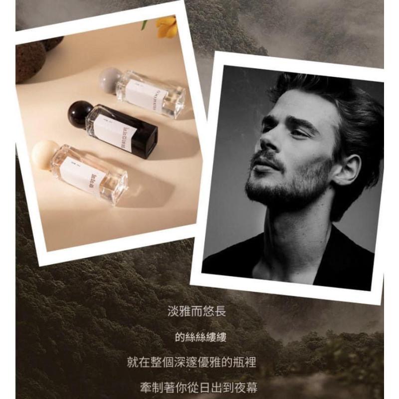 木偶幼稚鬼小丑木質調香水-細節圖7