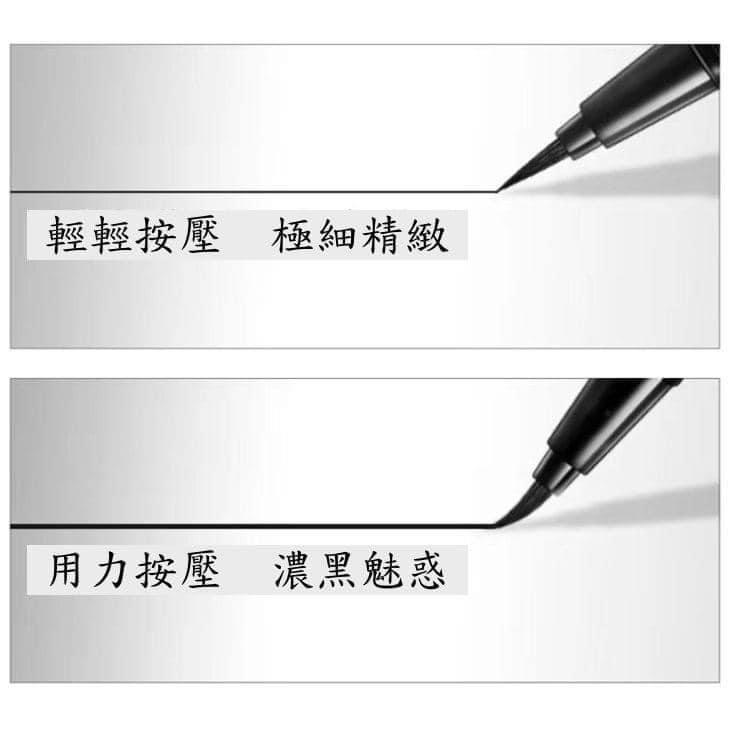 Kisspony防水不暈染鋼筆眼線筆-細節圖3
