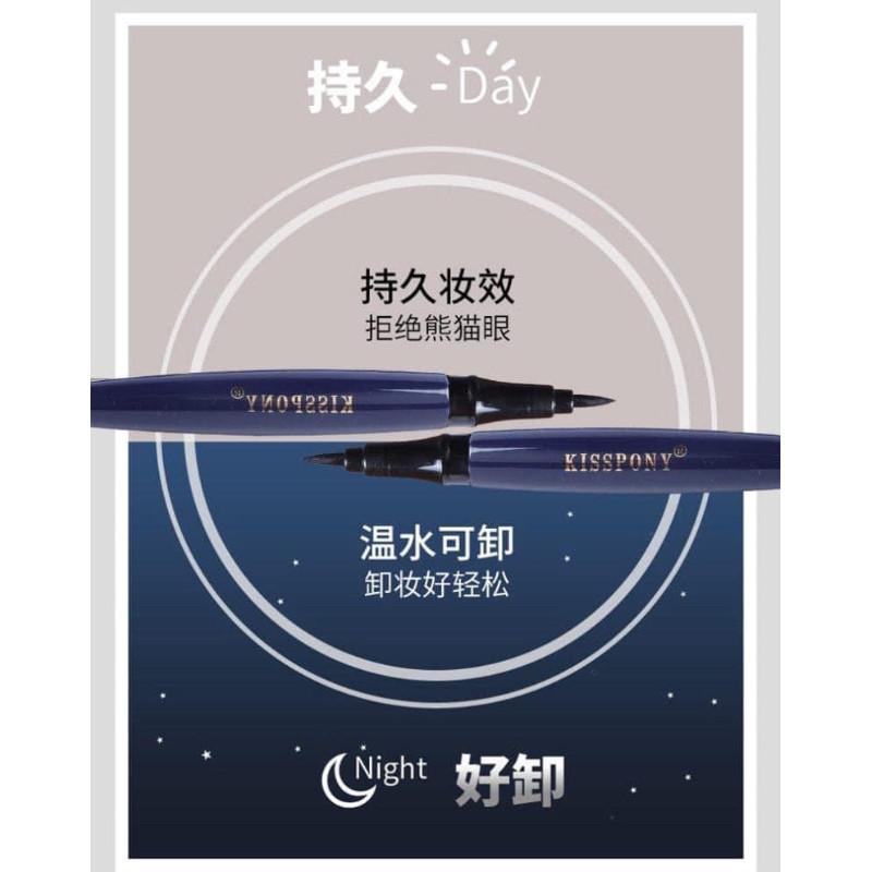 Kisspony防水不暈染鋼筆眼線筆-細節圖9