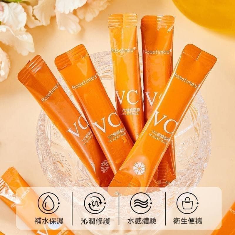 VC美白保濕補水晚安睡眠面膜-細節圖6