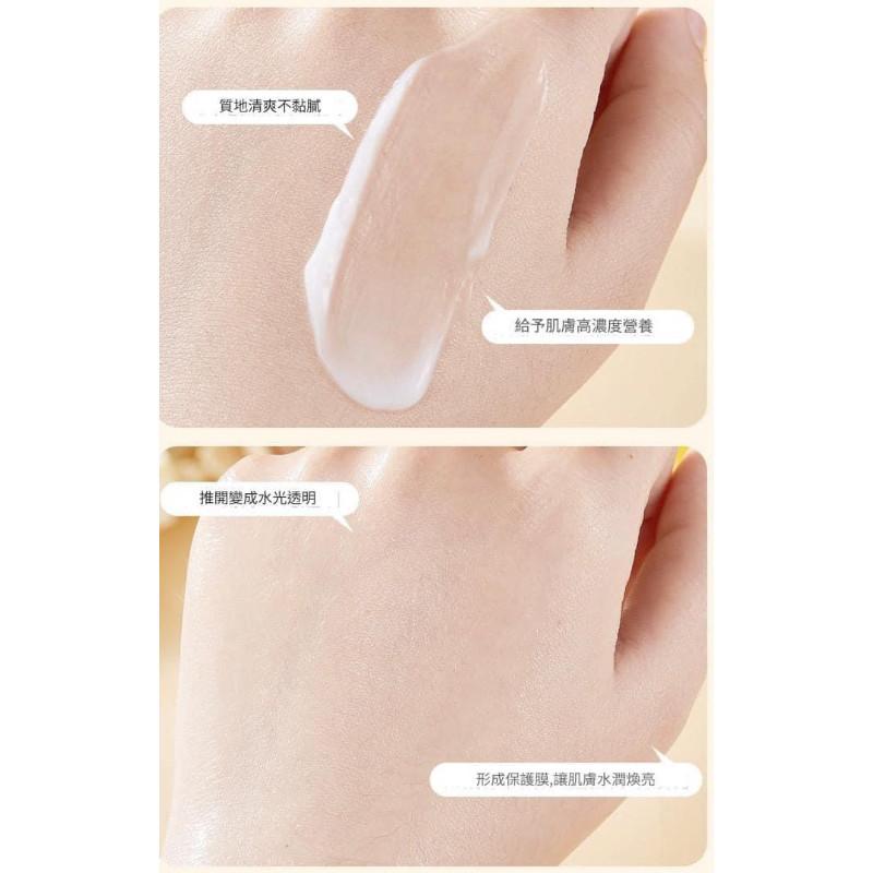 VC美白保濕補水晚安睡眠面膜-細節圖8