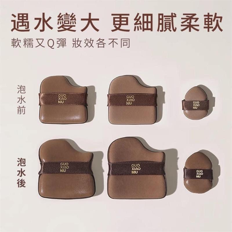 巧克力餅乾2合一氣墊粉撲6件組盒-細節圖7