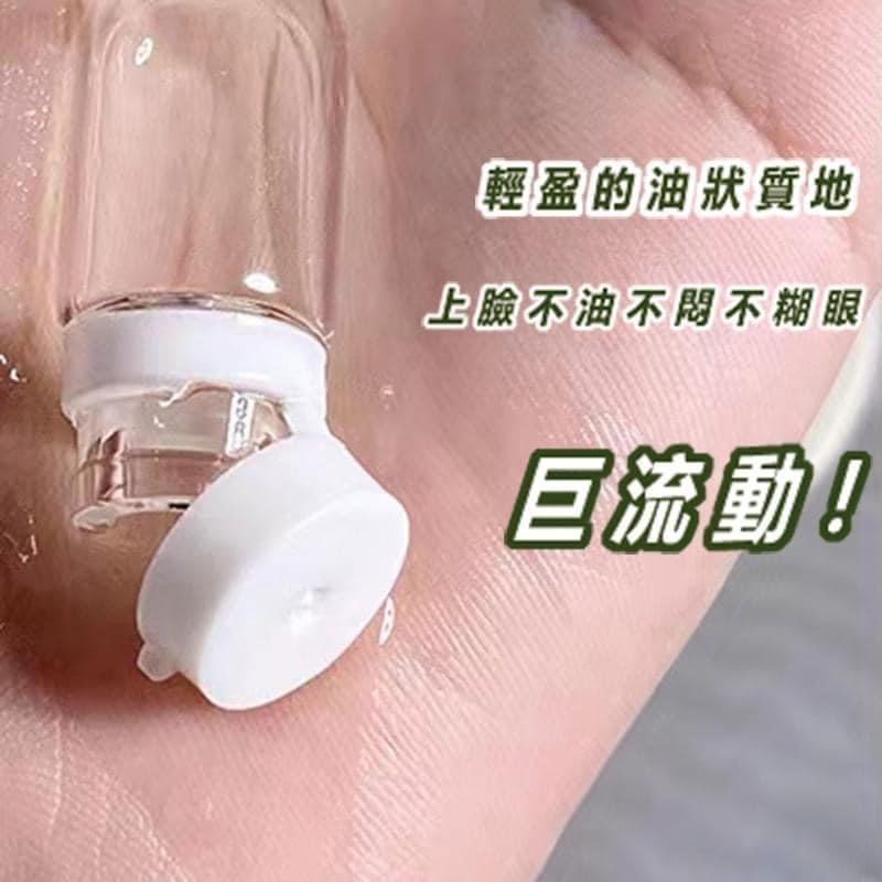 Maffick山茶花日拋膠囊式卸妝油10入盒-細節圖7