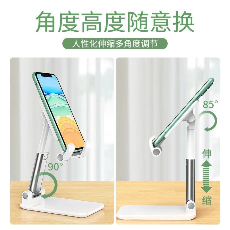 可折疊伸縮手機支架*4隻組-細節圖6